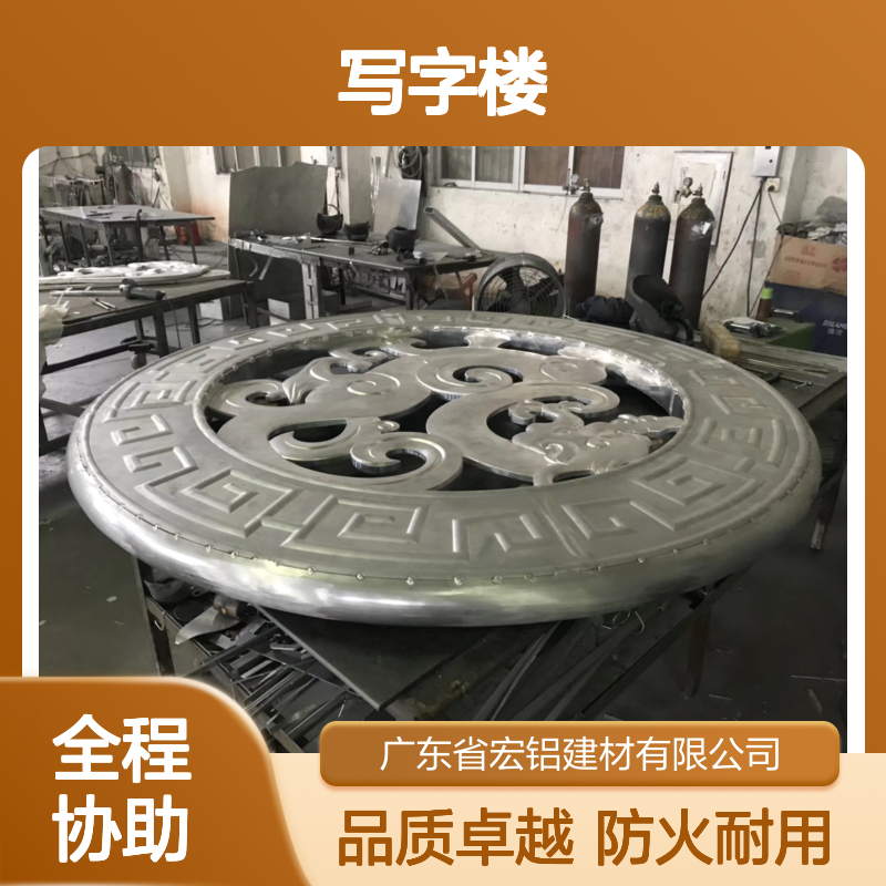 本市内写字楼租金走势及企业选址策略分析 防火等级 A2等级