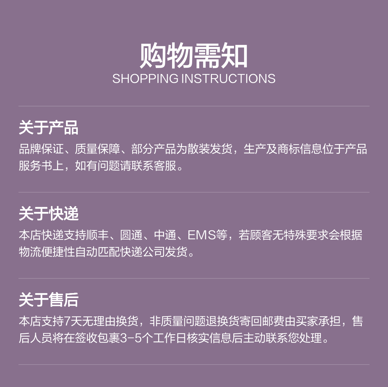 阀门M-3SED6CK13/350CG24N9K4 R900052392 德国REXROTH电磁球阀