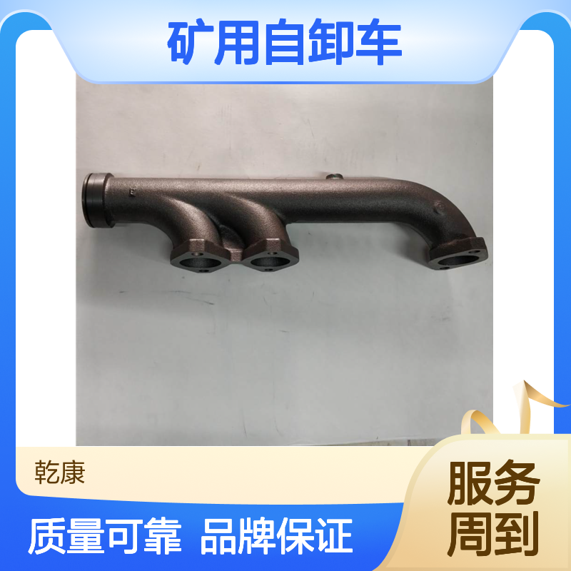 徐工TNM211矿用自卸车康明斯QSM11 排气歧管3883410
