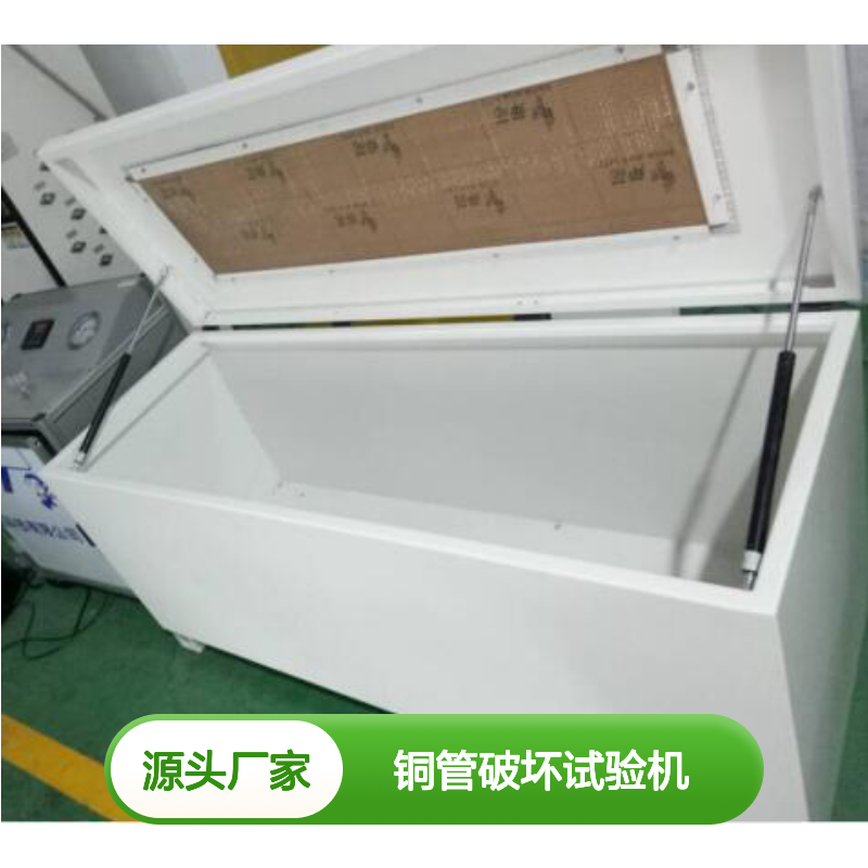 空调管水压耐压试验-铜管破坏试验机 孚通科技