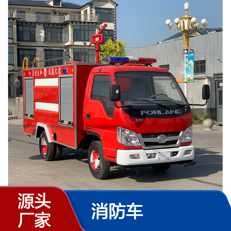 柴油5立方消防车 出口车型右舵驾驶工业厂区应急