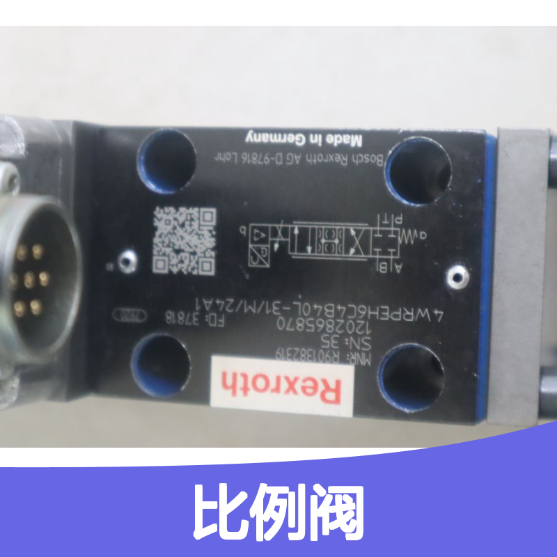R901382319 4WRPEH6C4B40L-30/M/24A1 德国力士乐REXROTH比例阀