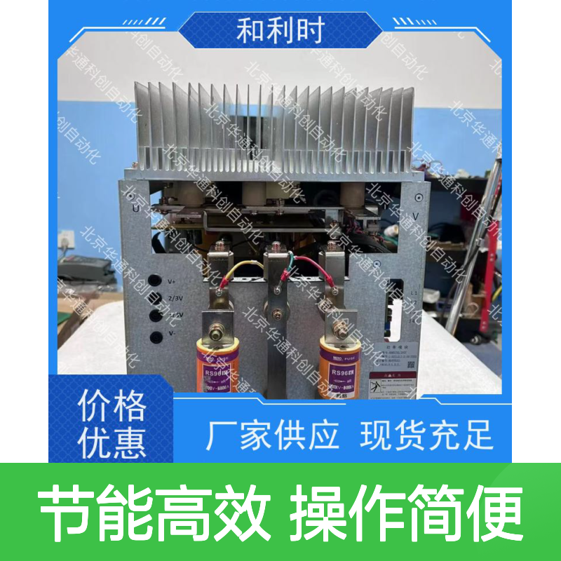 KAOH01智能温控器 智能家居优选 精准控温环保材质 客厅卧室适用