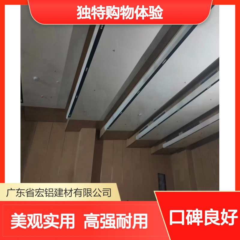灰色专卖店：迷雾中的独特购物体验 颜色 可调色