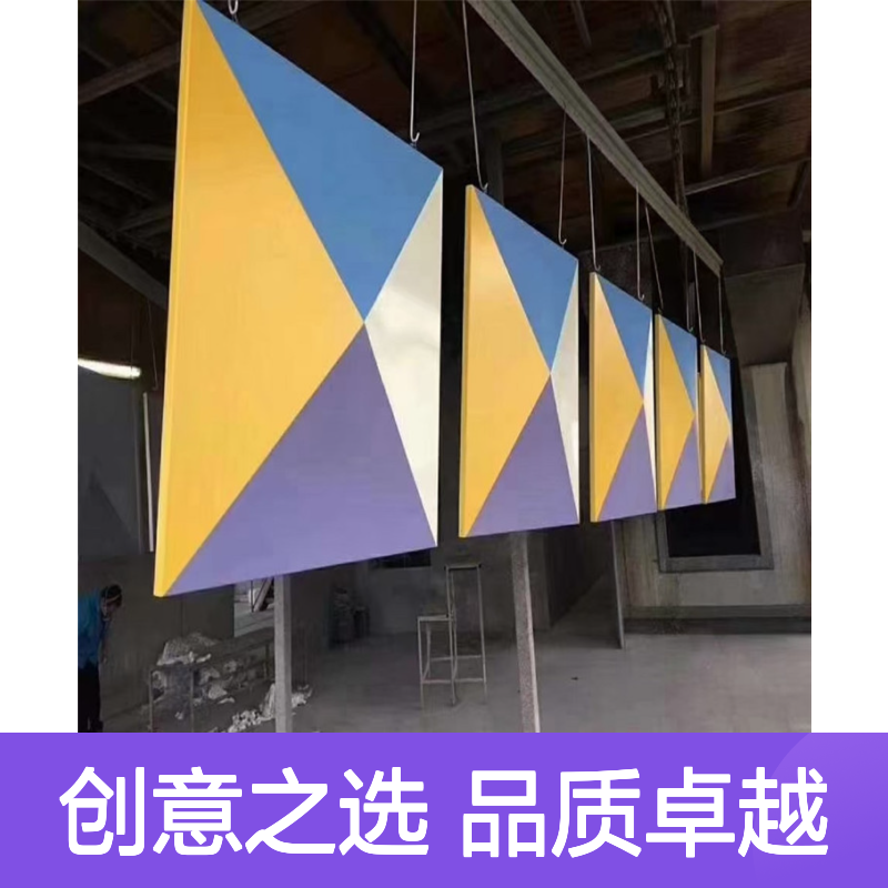 艺术电梯铝板天花吊顶 创意设计 打造独特建筑装饰风格