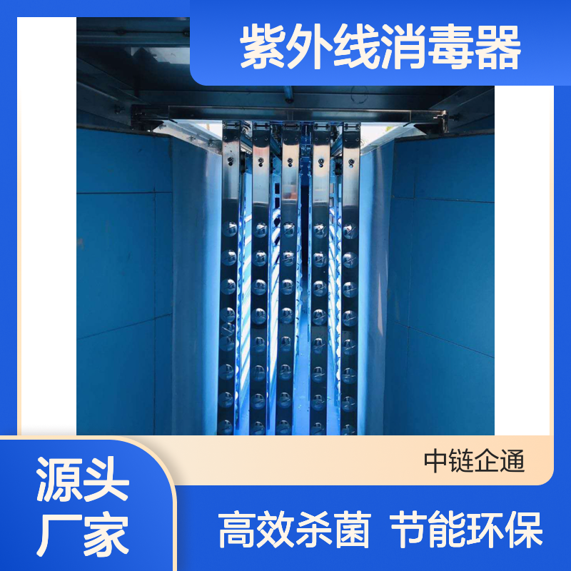 污水处理设备框架式紫外线消毒器GYH-8I-8/320W明渠UV模块