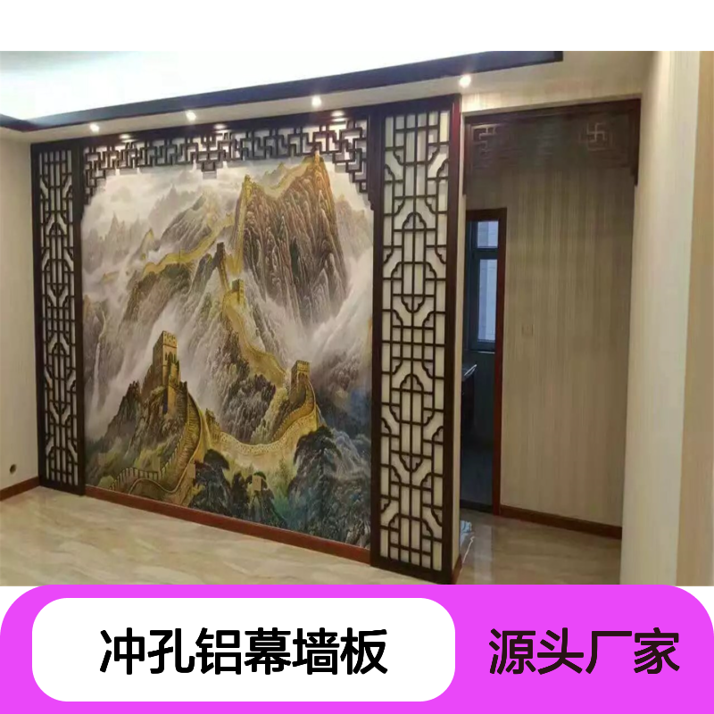 宏铝铝业仿竹纹冲孔铝幕墙板CAD节点图外墙用