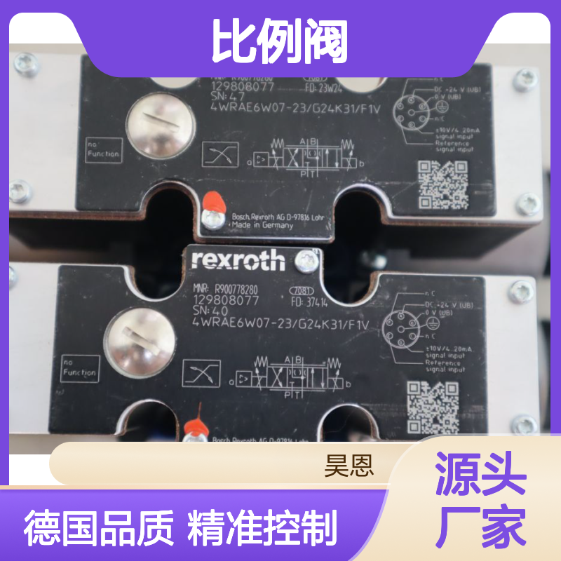 4WRAE6W07-21/G24K31/F1V R900778280 德国力士乐REXROTH比例阀
