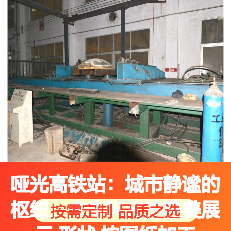 哑光金属吊顶 现代室内优选 轻质高强耐腐蚀 按图纸加工定制