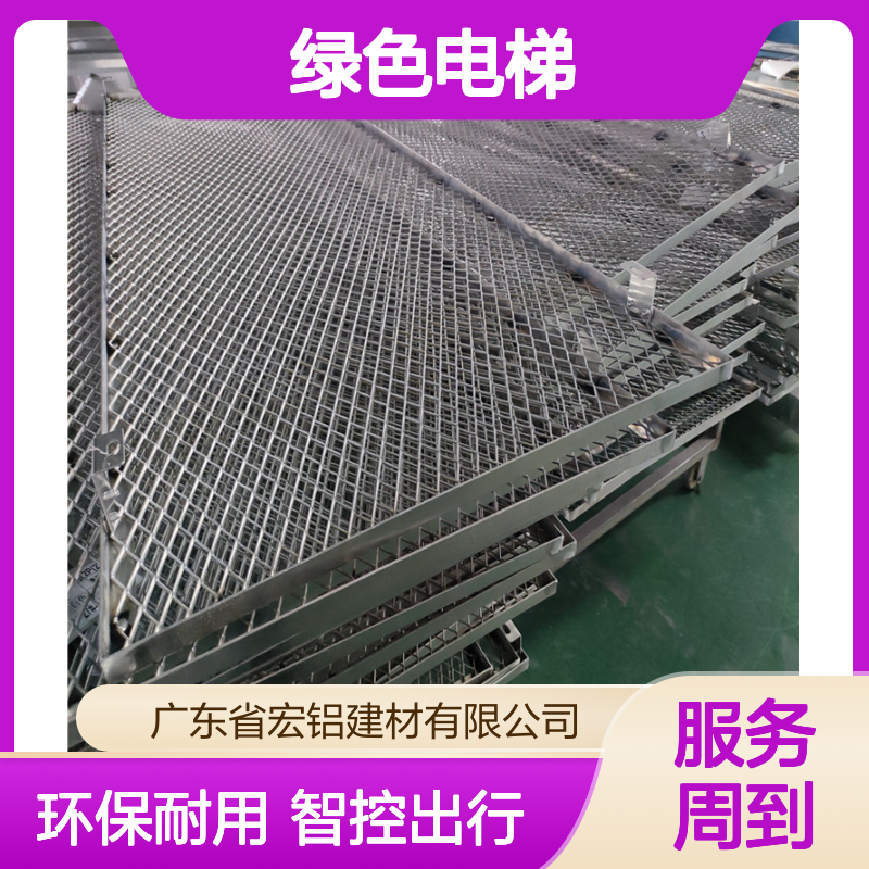 绿色电梯：引领未来城市节能新风尚，智控环保高效出行 颜色 木纹色