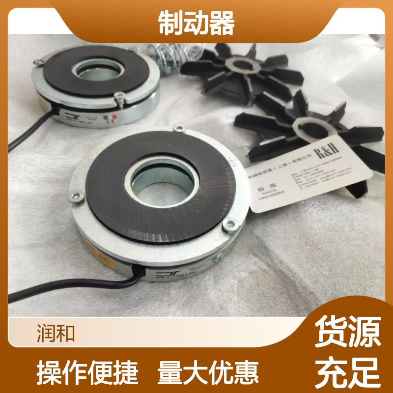 意大利Temporiti制动器 离合器 坚固结构散热佳 常用系列型号全