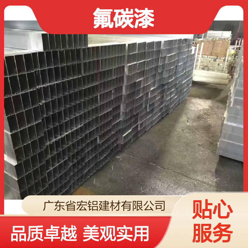 青色店面：古韵今风的商业街角新宠 表面涂层 氟碳漆