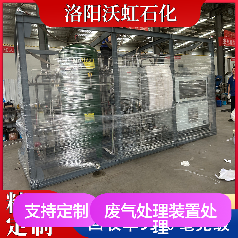 甲烷标准有机废气处理装置处理工艺经过验证技术可靠