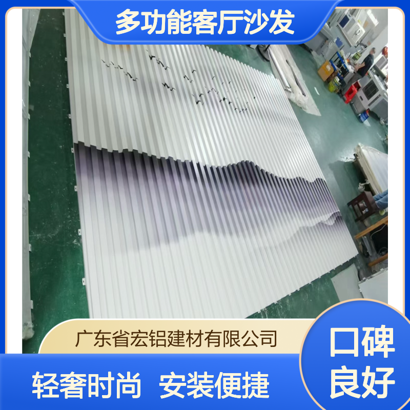 浅灰A3003轻奢时尚多功能客厅沙发 安装方法 螺杆吊装