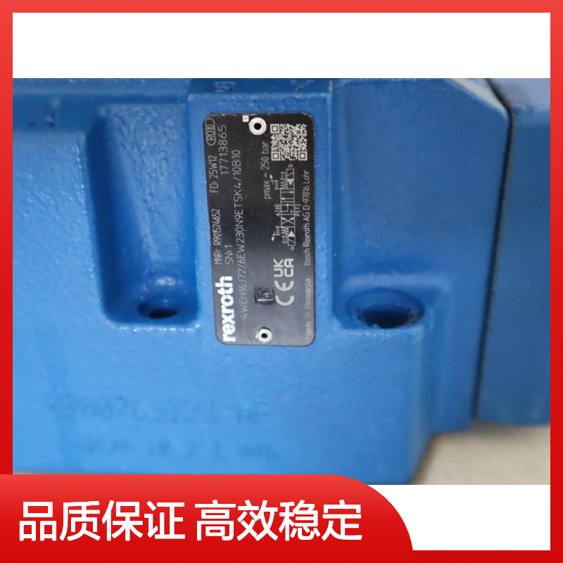 R901524652 4WEH16J7X/6EW230N9ETS2K4/10B10 力士乐REXROTH电液阀