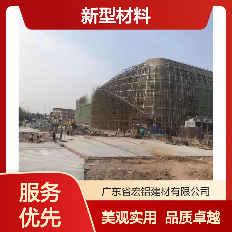哑光保温隔热新型材料在建筑领域的应用与发展 生产工艺 折弯