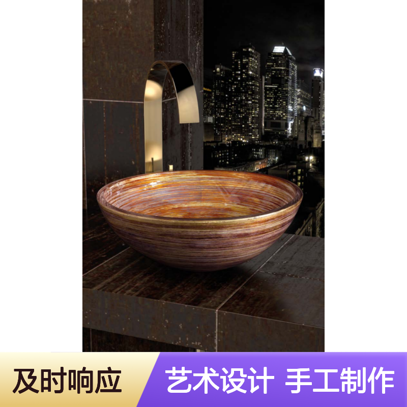 glass design卫浴洁具台面式水晶洗脸盆Gala意大利纯手工玻璃盆