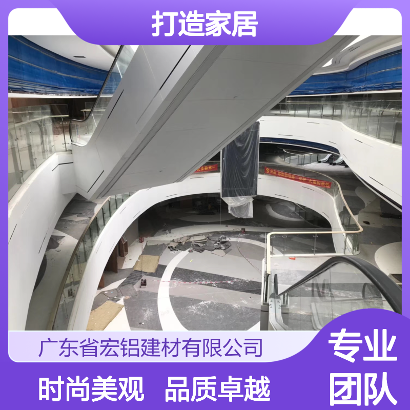 木纹色翻新：重塑自然韵律，打造家居新时尚 抗压强度 290MPa