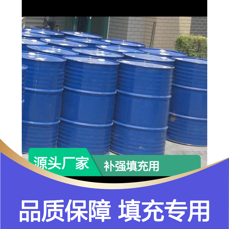批发供应碳酸镁 工业橡胶补强填充用轻质质量稳定 匠信生物