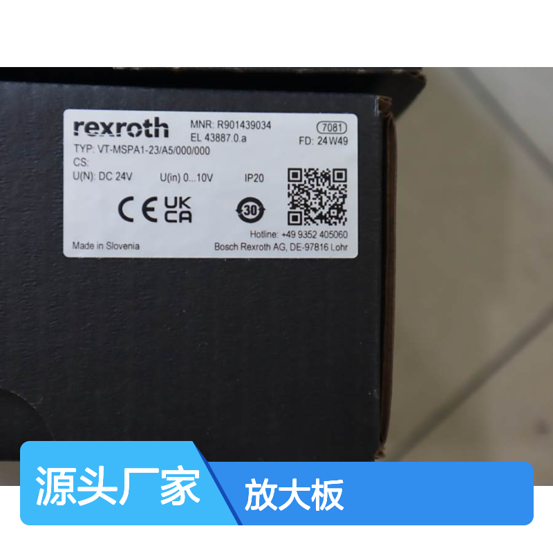 德国力士乐REXROTH放大板R901439034 VT-MSPA1-23/A5/000/000