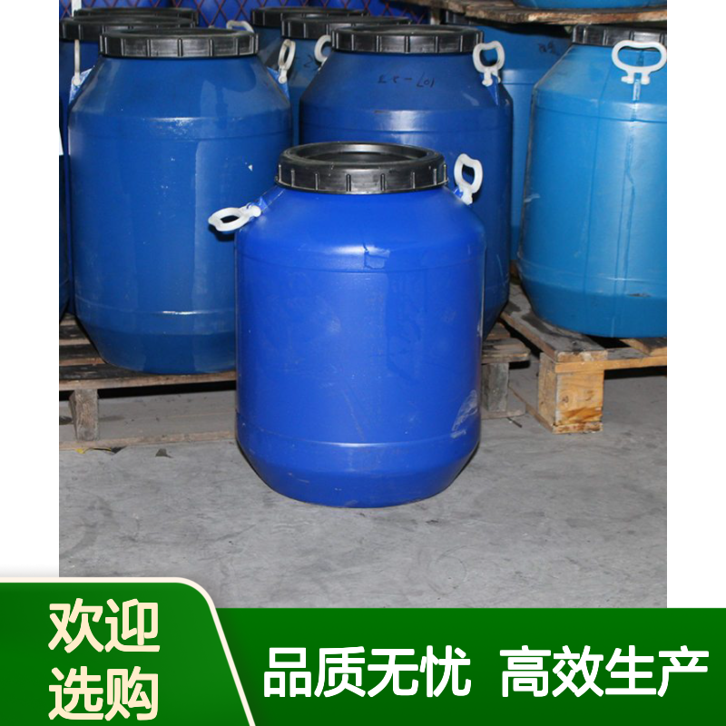 赛矢研发生产人造丝硅油爽滑亮度好口碑产品