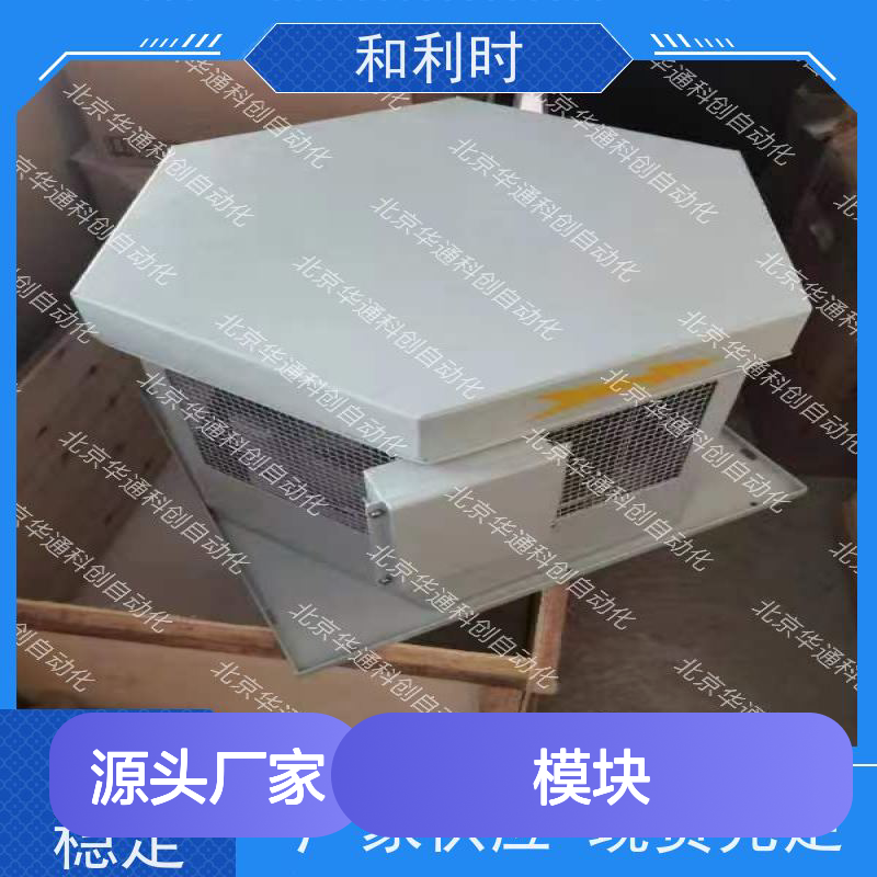 BM1032EX模块 稳定高效编程控制器 铝合金散热设计 适配电力系统