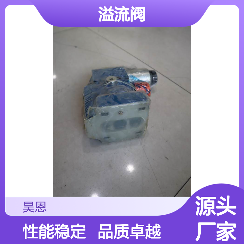 DBW10B2-52/350-6EG24N9K4 R900925192 德国力士乐REXROTH溢流阀