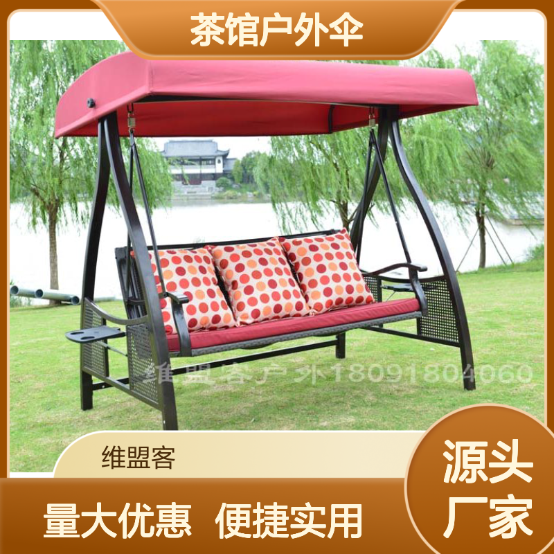 维盟客伞业 茶馆专用户外遮阳伞 咖啡店休闲防晒必备伞具