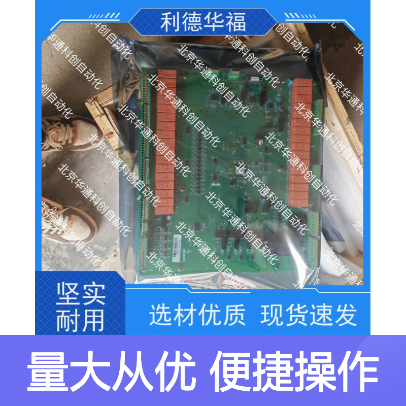 HARS700/710变频器 高效节能型 冶金行业专用 铝合金外壳