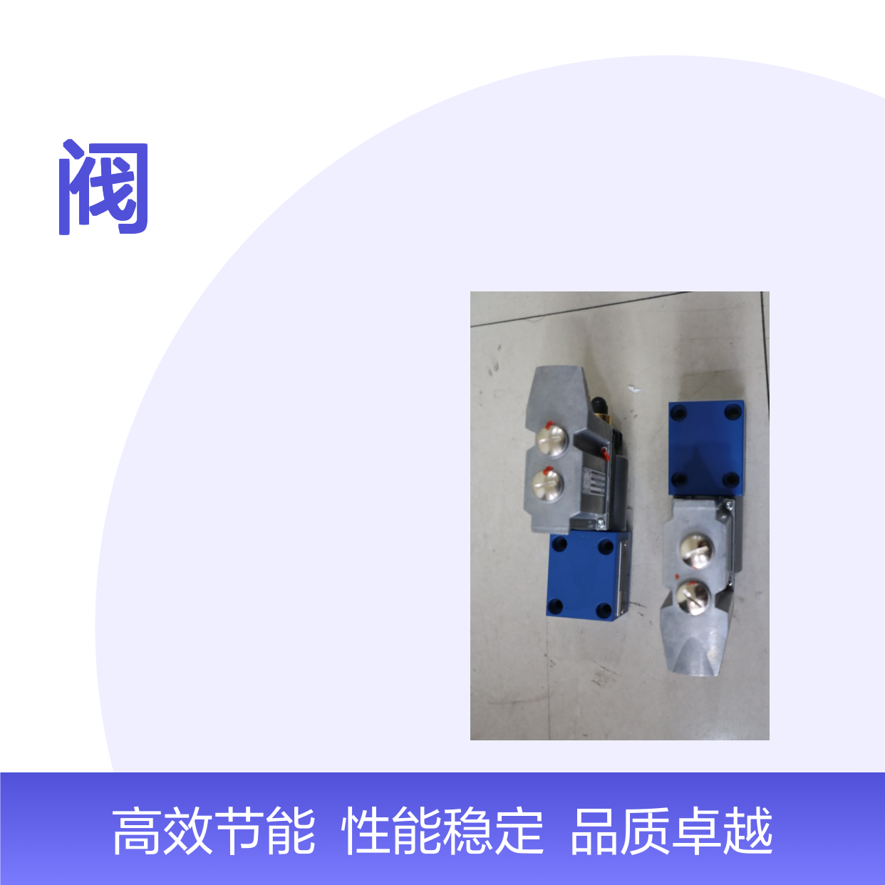 DBETE-62/350G24K31A1V R901029970 DBETE-61/350G24K31A1V 力士乐阀