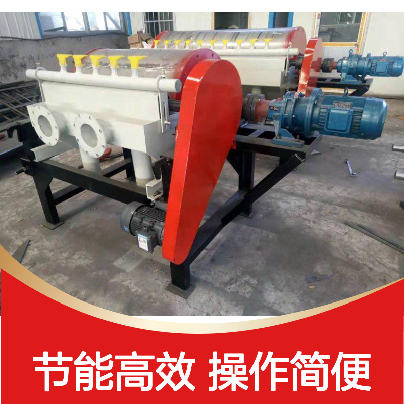 辊式磁选机CTS型600*900 永磁高梯度除铁器 高效选金矿设备