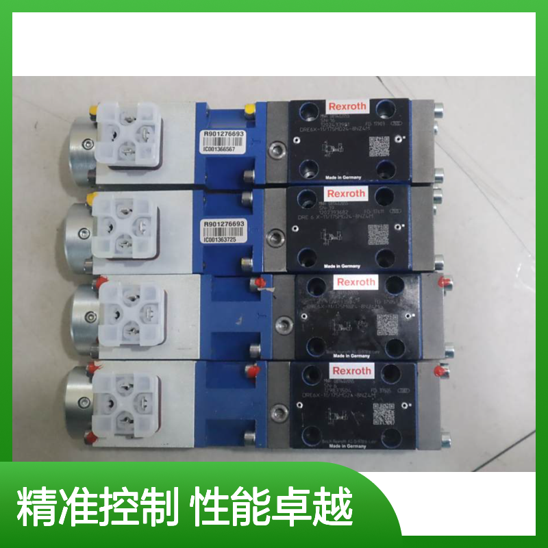 0811402055 DRE6X-10/175MG24-8NZ4M 德国力士乐REXROTH比例阀
