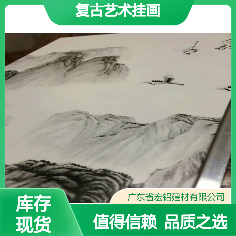 咖啡色非标情调复古艺术挂画 厚度精准公差150um 品质之选
