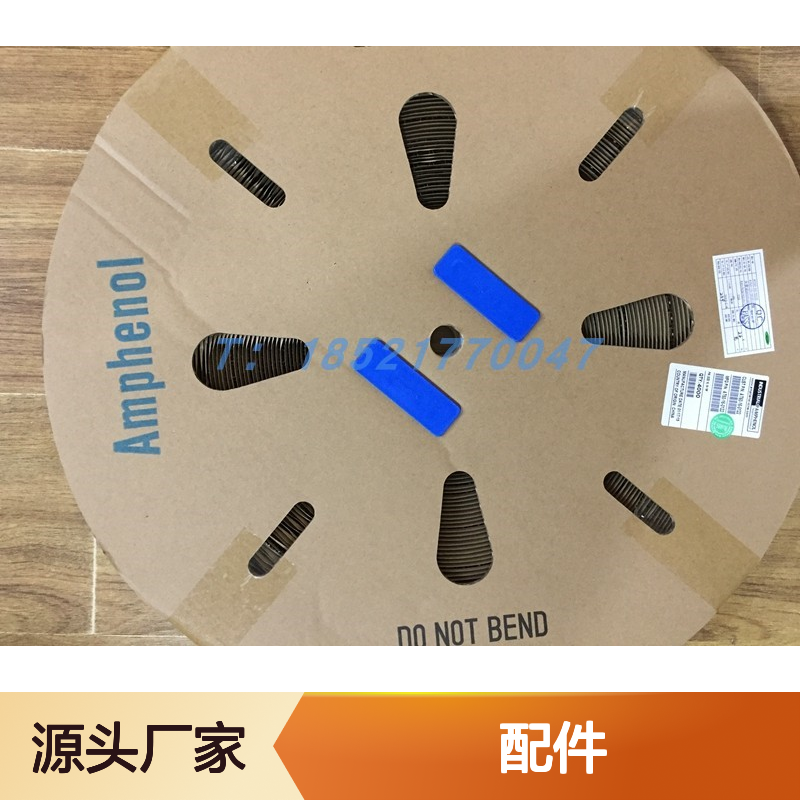 Amphenol连接器配件AT04-6P-MM01BLK胶壳 原装现货