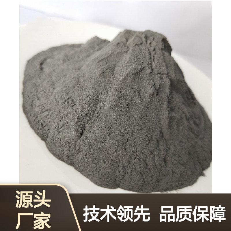 久桥金属钽粉 微米级球形 焊接优选 品质保证 实力商家