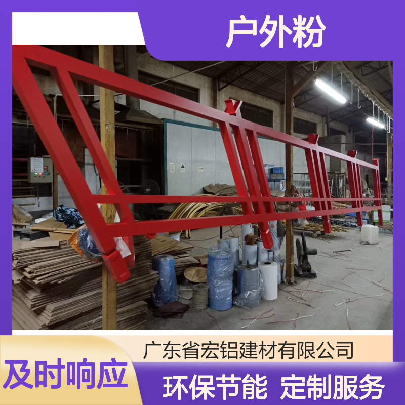 香槟色密拼璀璨时尚元素打造奢华浪漫氛围 表面涂层 户外粉