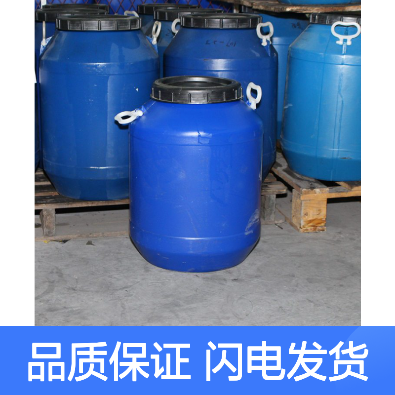 好用不粘纺丝硅油 尼龙刷丝适用 无油斑片材硅油 赛矢专业品质