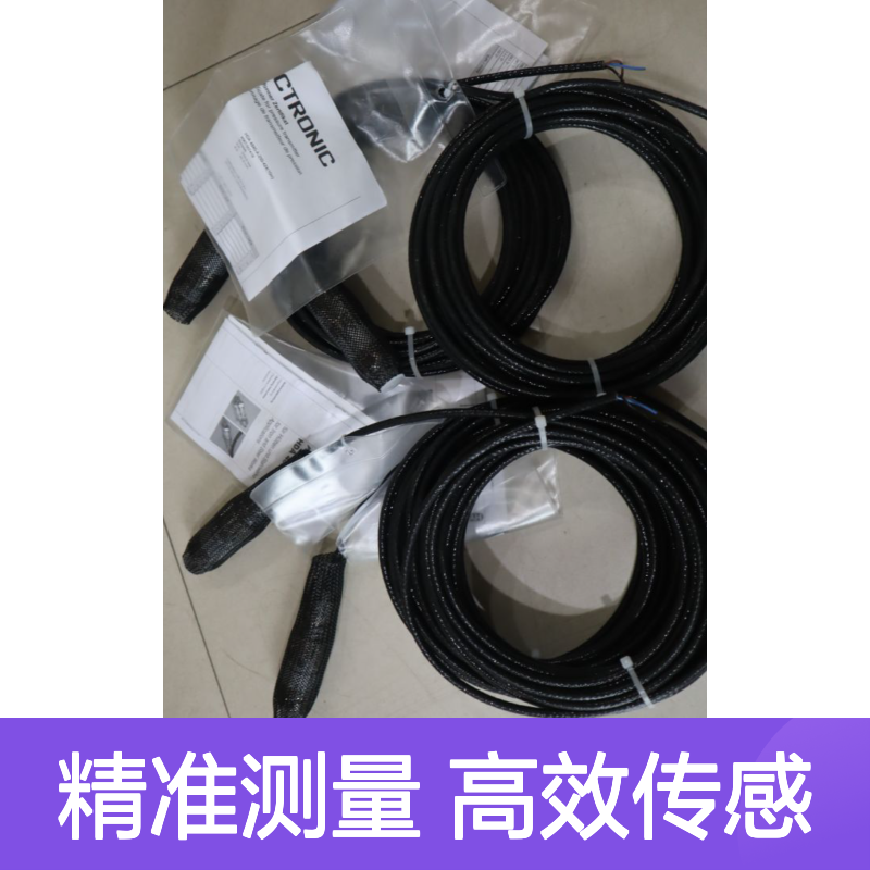 HDA4840-A-250-424(10M) 925598 德国贺德克HYDAC压力温度传感器