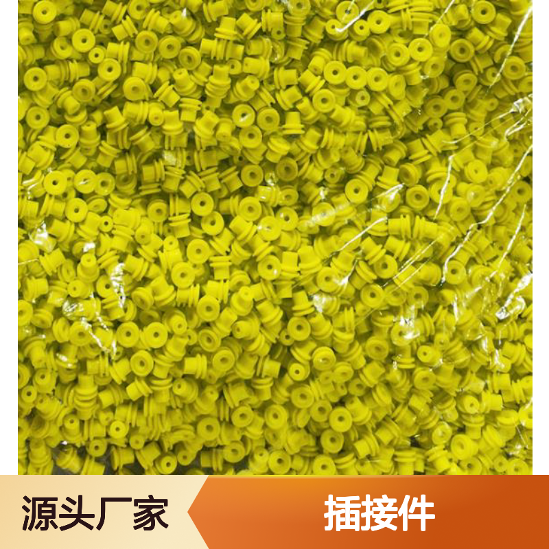 YAZAKI矢崎7283-2918-10原装正品现货连接器插接件