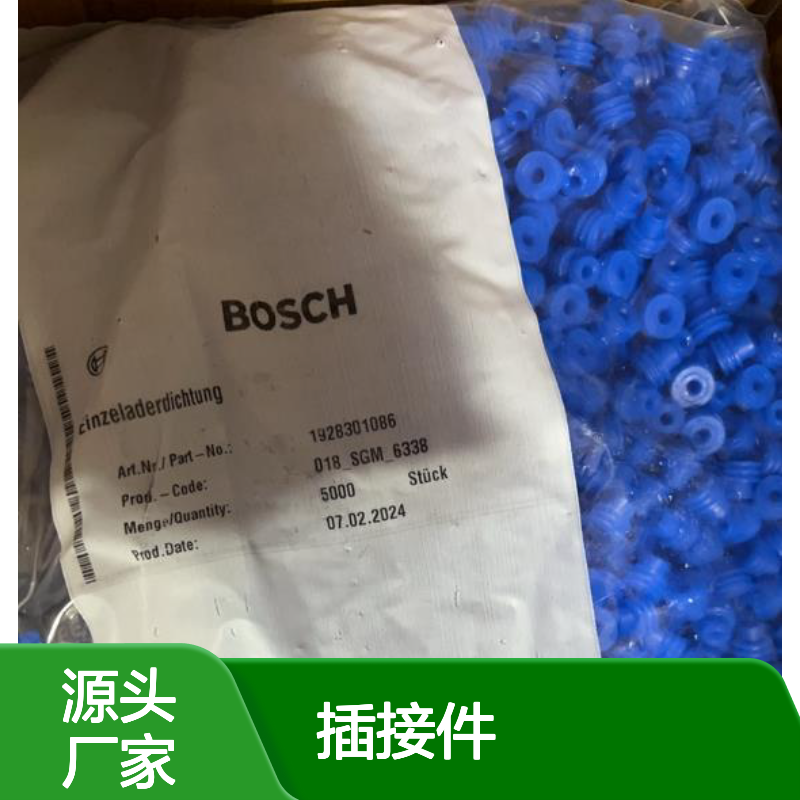 BOSCH博世品牌插接件1928300600 原装现货 快速发货