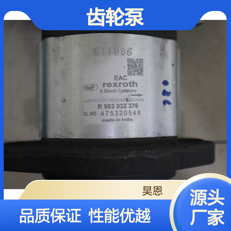 R983032276 AZPW-21-011RQRXXMB-S0593 德国力士乐REXROTH齿轮泵