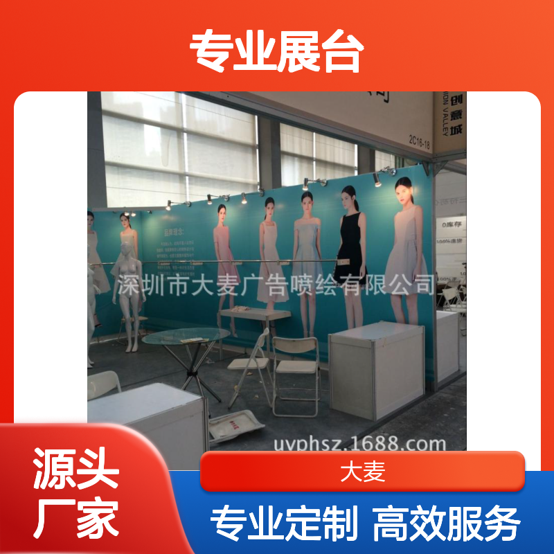 专业展台搭建设计一体化 展览展台定制厂家 全方位展厅服务