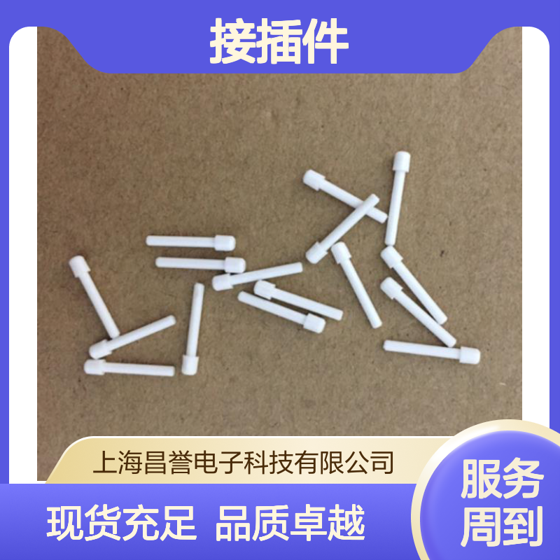 KET品牌接插件MG680450 原装现货 稳定连接 高效传输