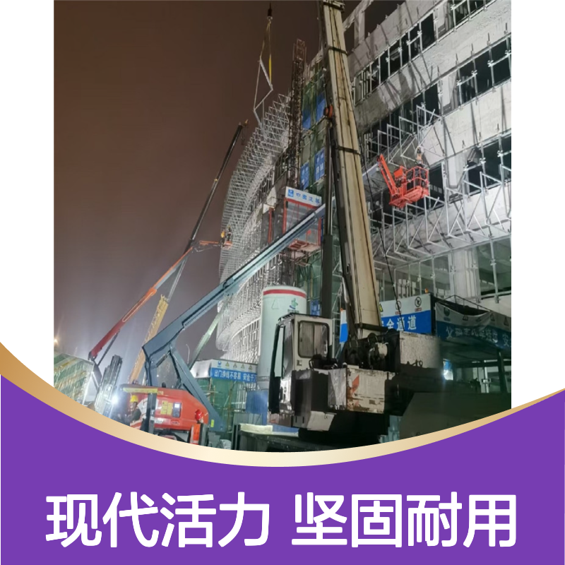 橙色仿实木纹理的现代家居装饰品 用途 装饰材料