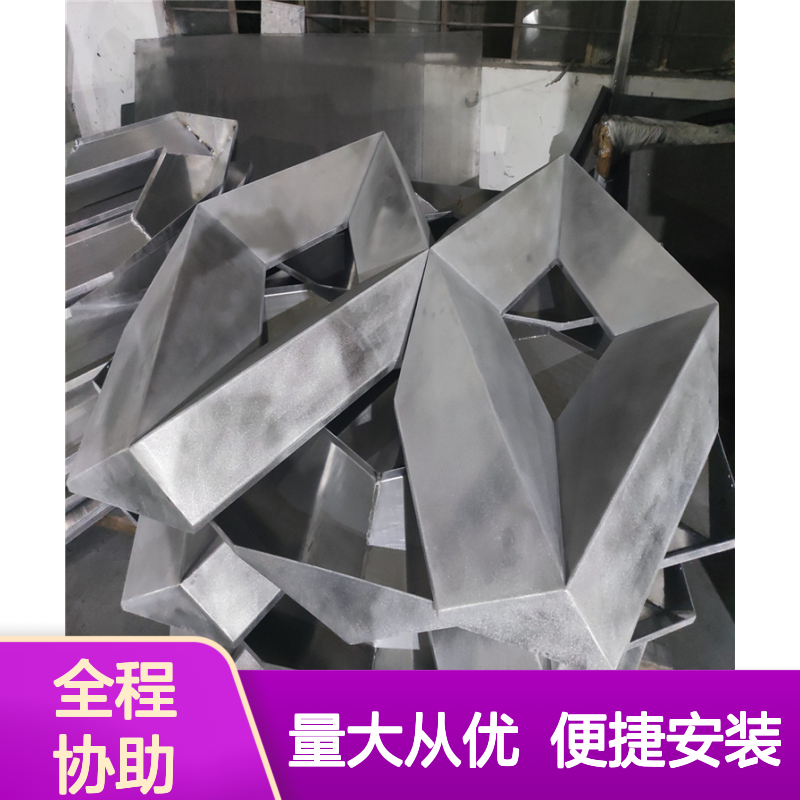 亚光白室内隔间金属幕墙板 2厘铝单板 防火防潮安装便捷