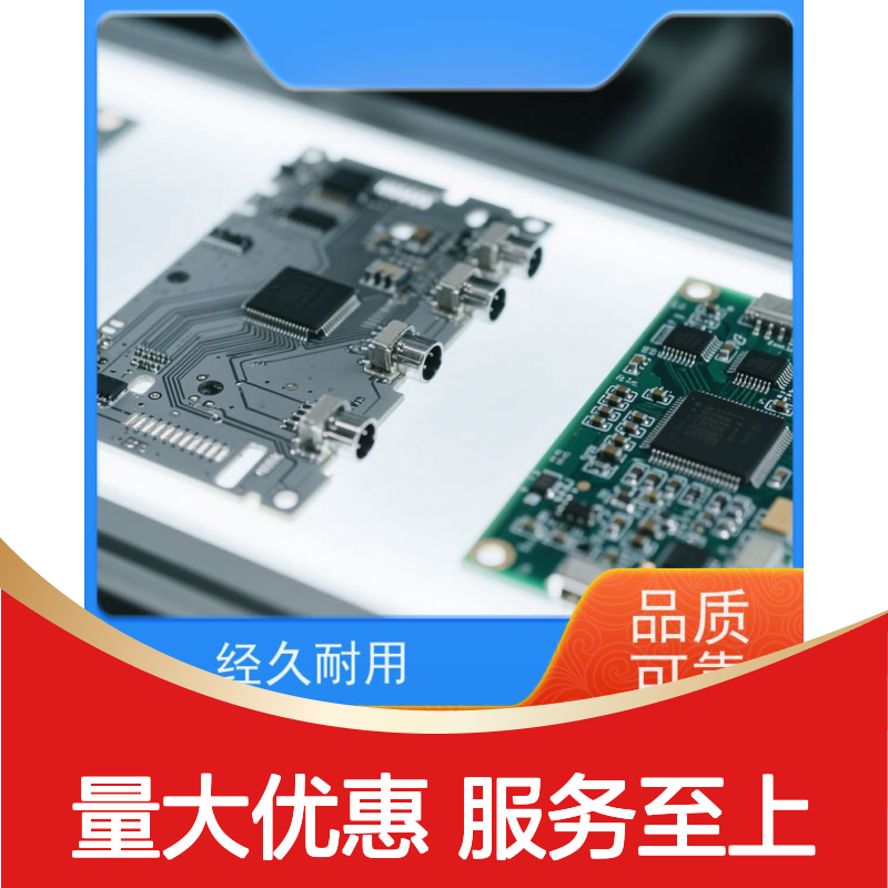 酸性镀铜添加剂 提高镀层质量 经久耐用 物美价廉
