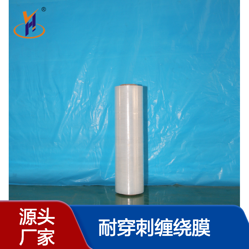 裕信宏 工业专用 耐穿刺缠绕膜 适配多种场景 家具搬运防护