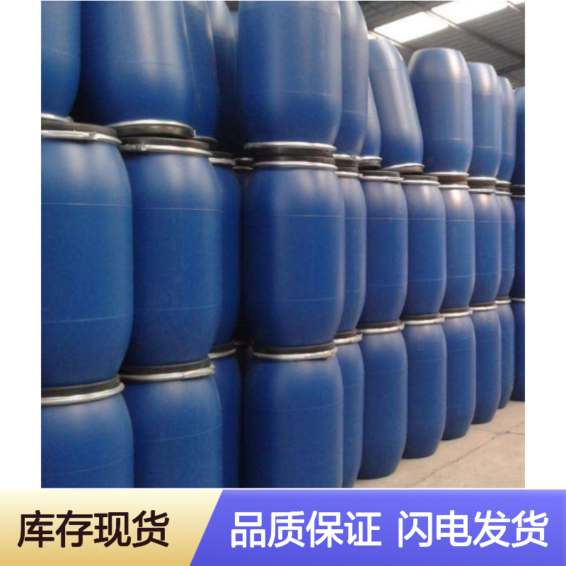 无油污易弹起自然脱模的黑色片材硅油好烘干不油腻选赛矢牌