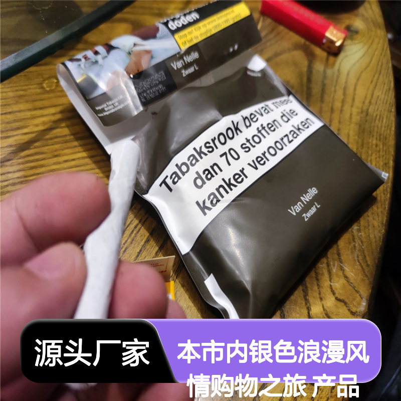 本市内 银色金属幕墙板 定制加工 商业建筑公共设施理想之选