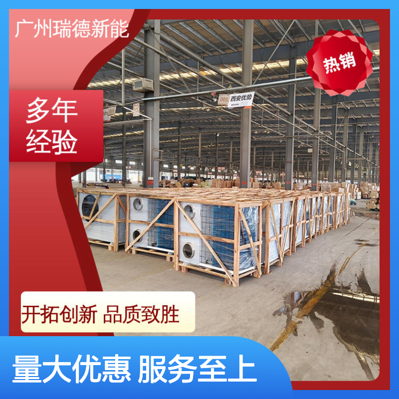 仓上控温机组 高效节能定制 品质优越 现货速发